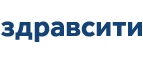 Акция Здравсити: Скидка 20% на препарат Простудокс